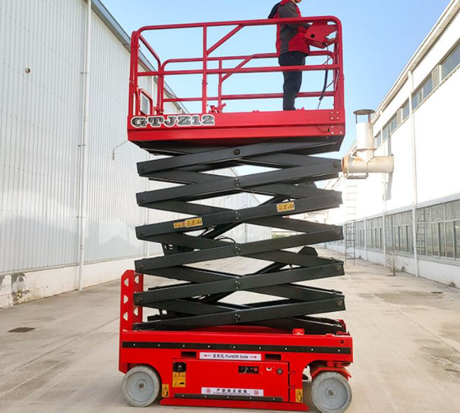 比如自行走移动式升降机