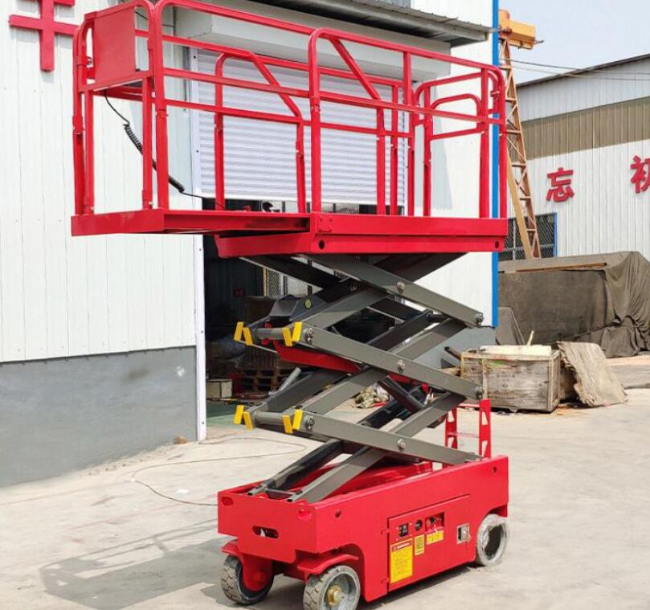 比如移动剪叉式升降机